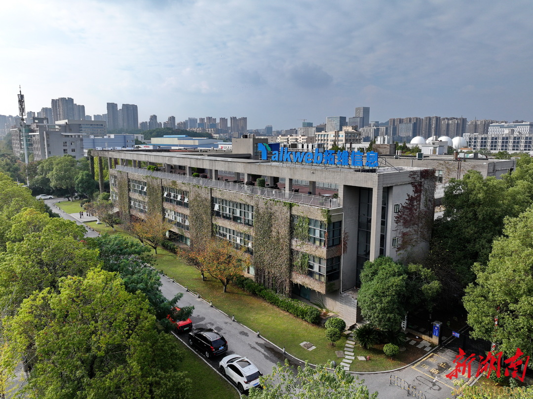 孵化基地 構筑人工智能基礎軟件開發(fā)的青年創(chuàng)業(yè)“夢工廠”